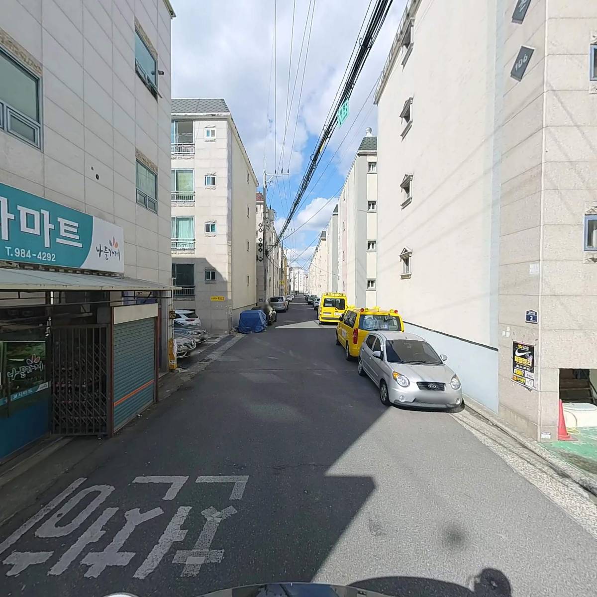 （주）세원디앤엠대구경북사무소_2