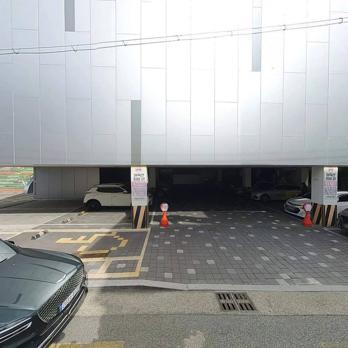 비올석재 인테리어