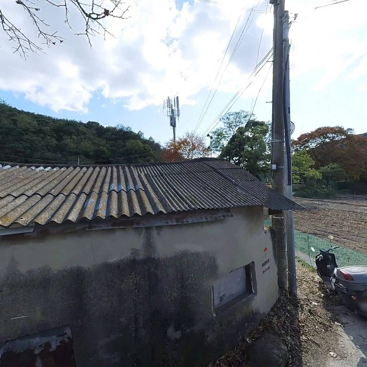 주식회사 대공에너지_3