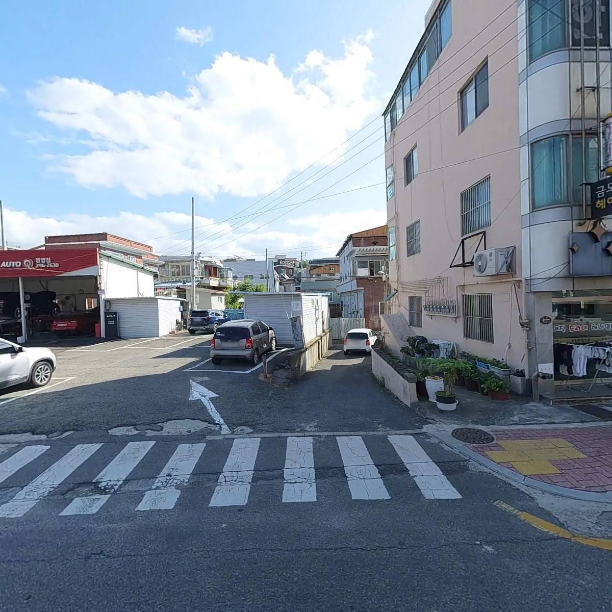 통인익스프레스(울산점)