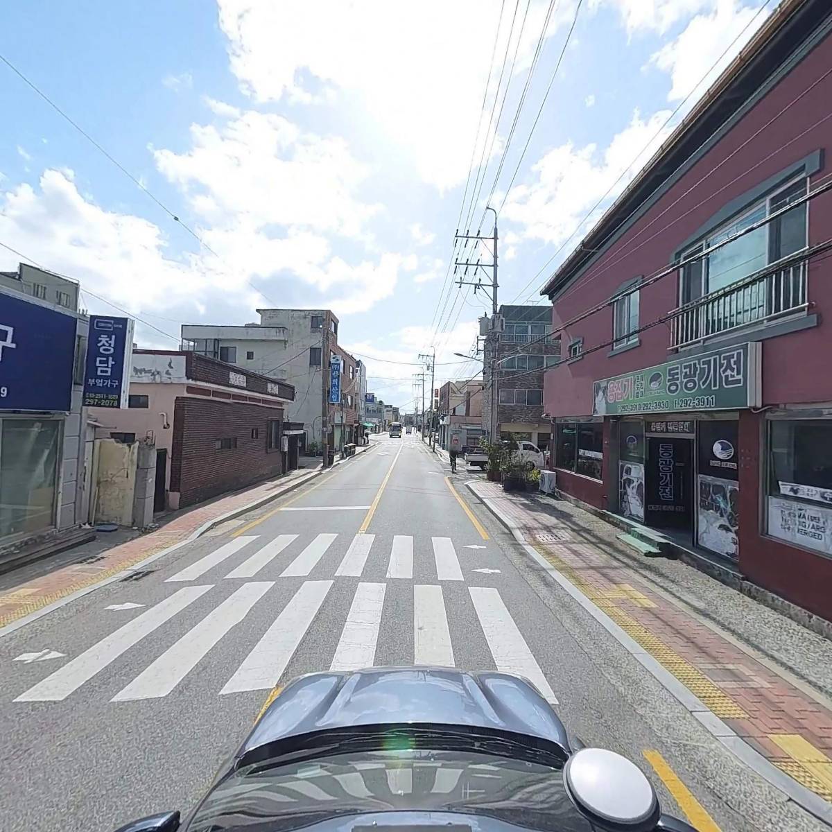 주식회사 삼한기업_4
