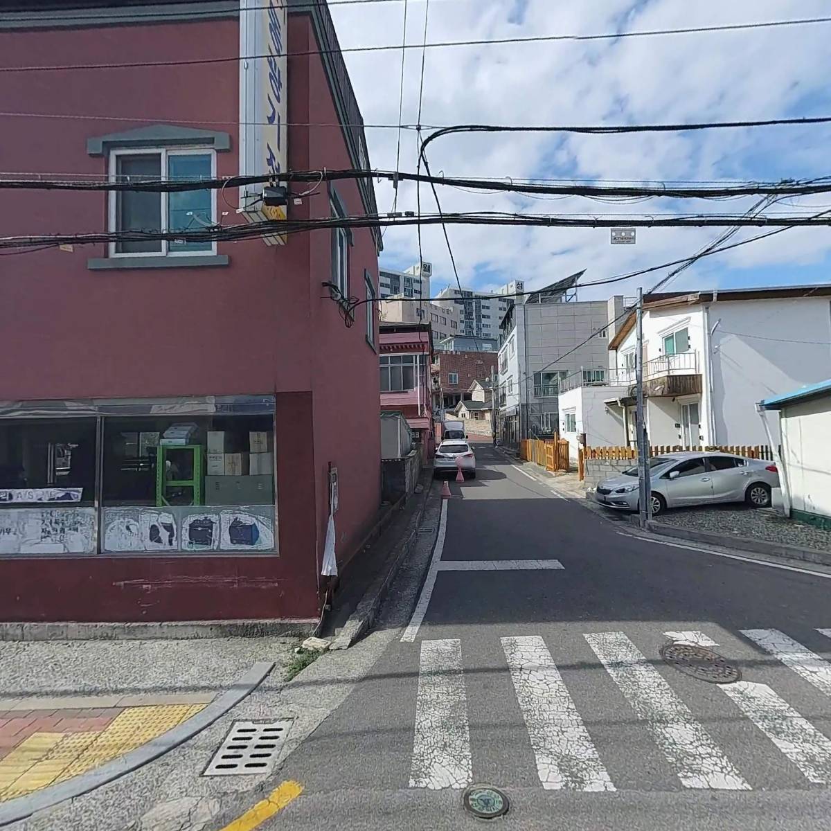 주식회사 삼한기업