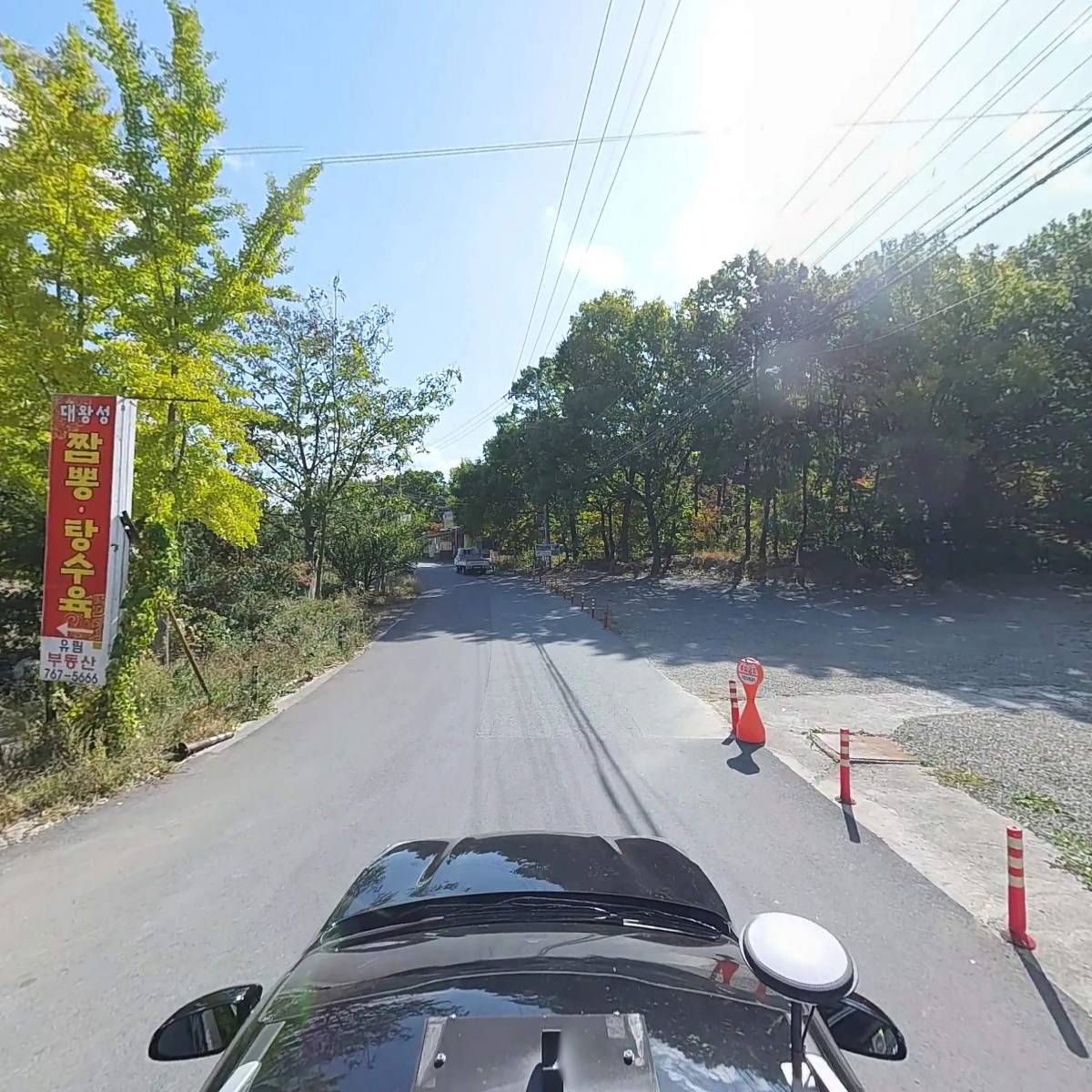 가창숯불갈비_4