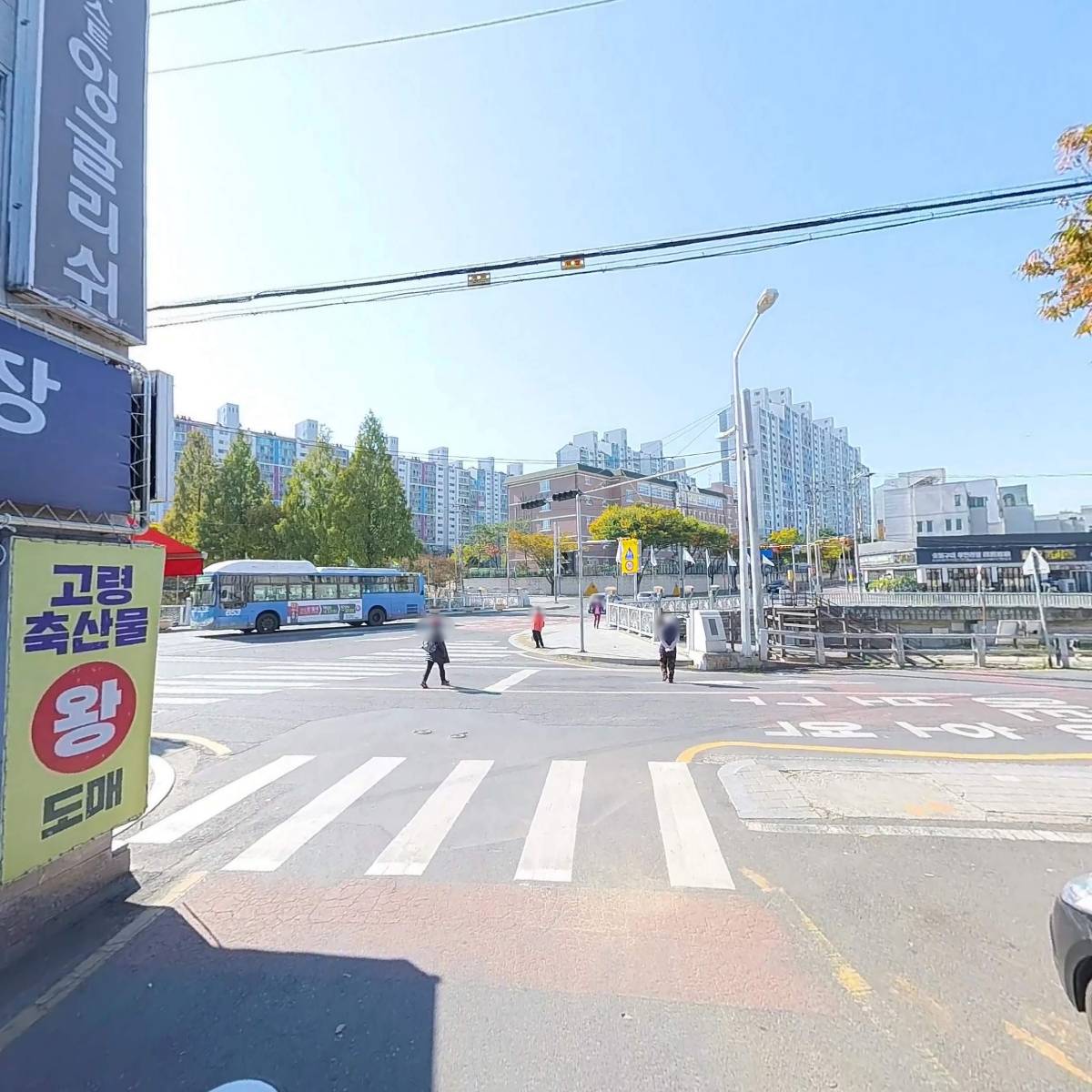 지엔지종합건설 주식회사_2