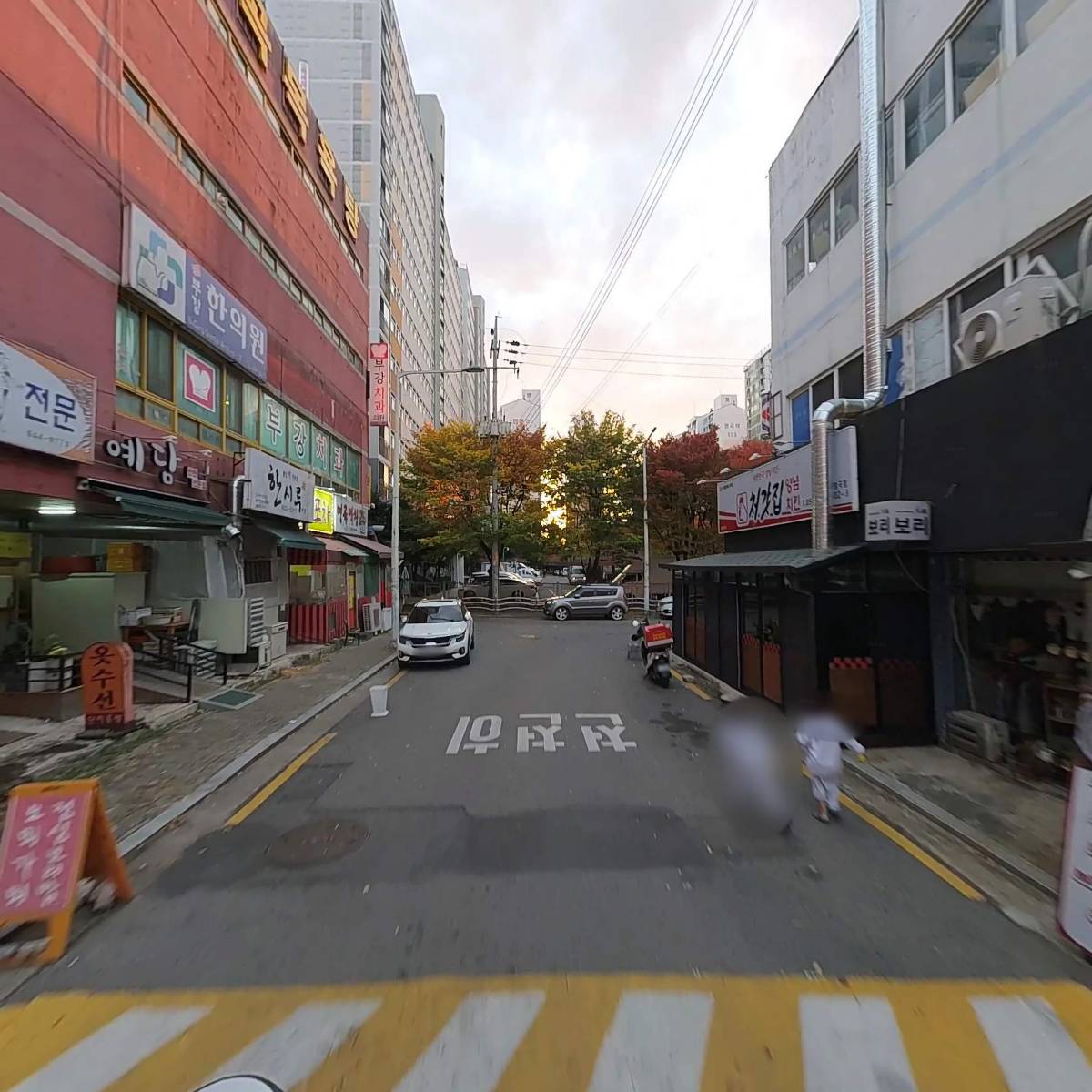 서주내과의원_2