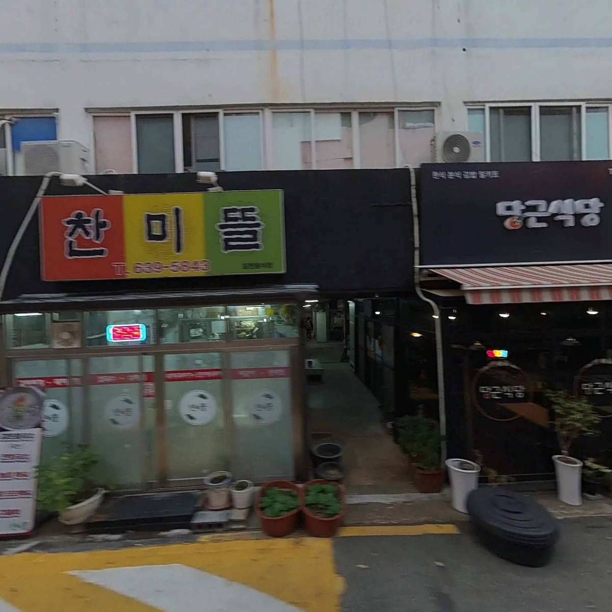 서주내과의원_3
