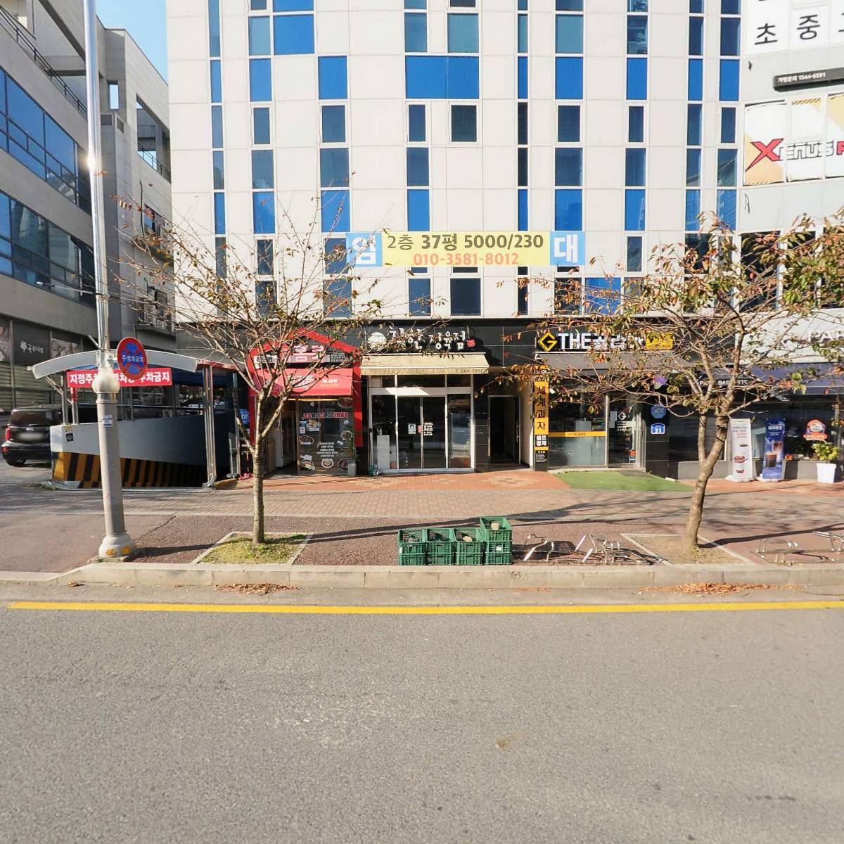 제너스PC서산테크노벨리점