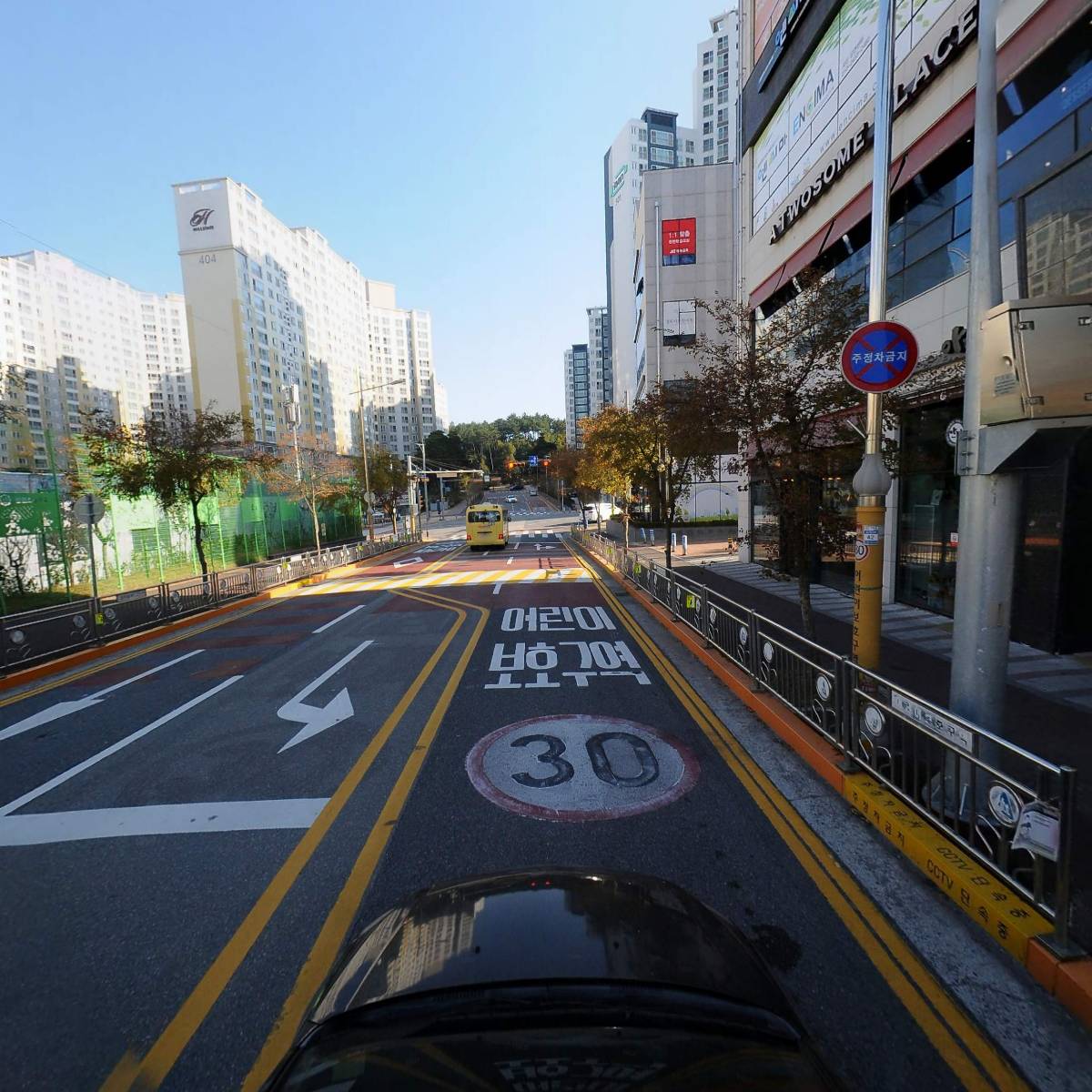 알파문구서산테크노밸리점_4