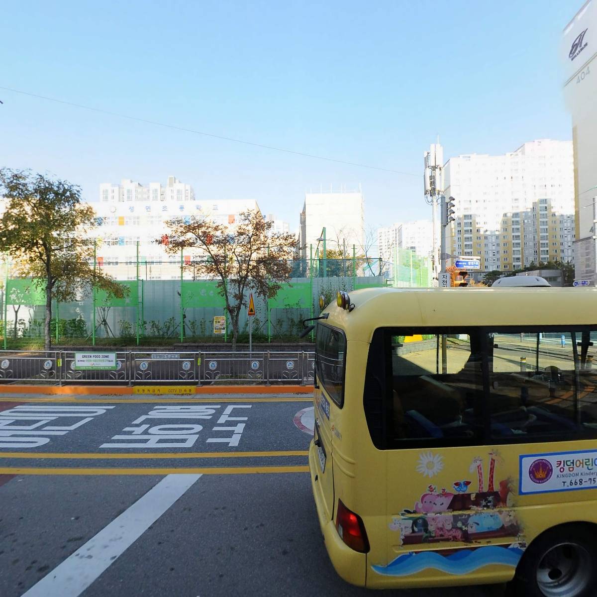 솔내음약국_3