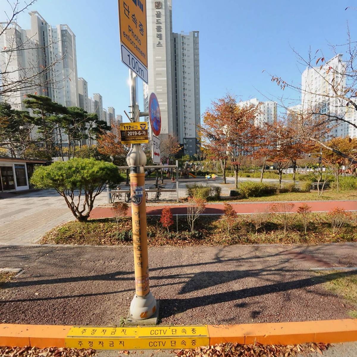 (주)두우리 서산지점
