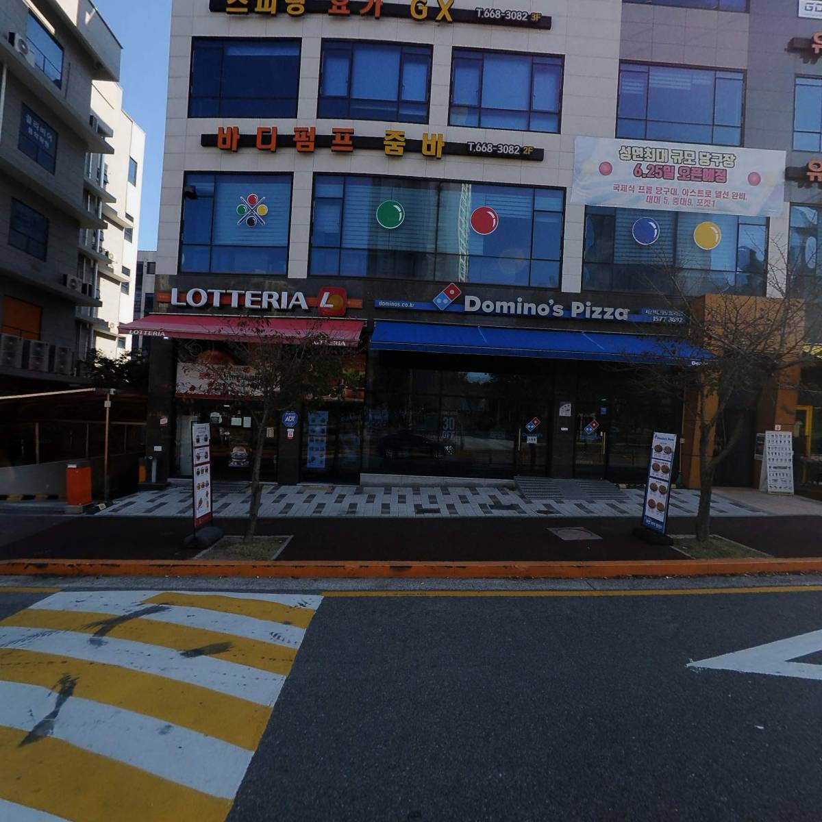 (주)두우리 서산지점_3
