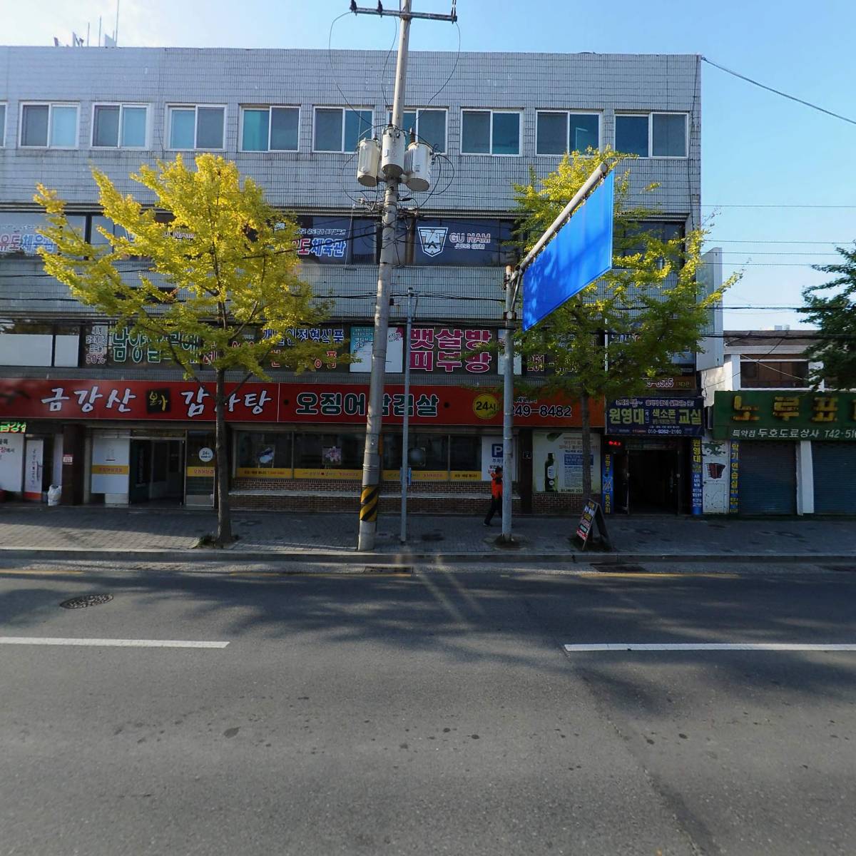주）코리아세븐포항두호점_3