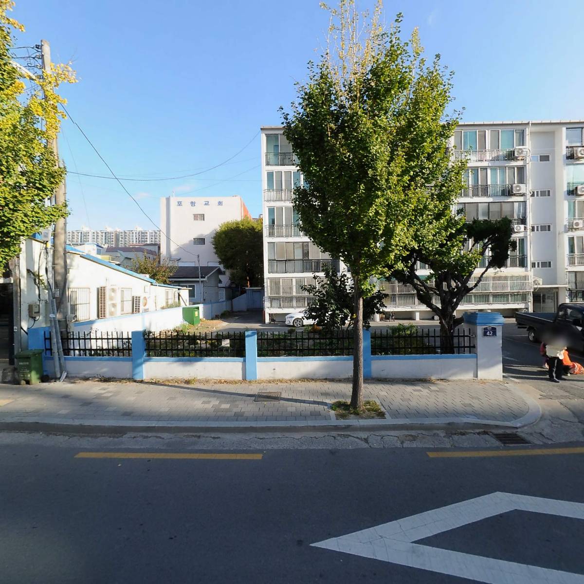 그여행