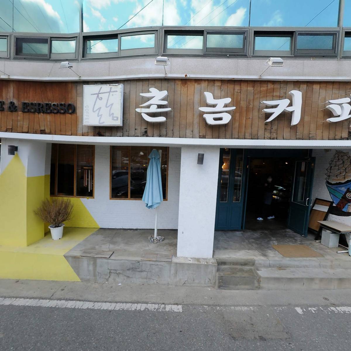 나누리테크,연일금속