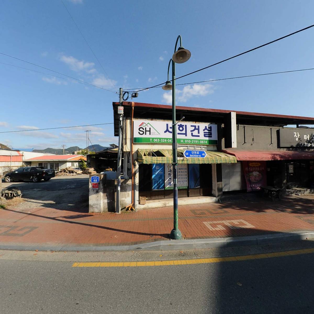 한마음가스기구총판_3