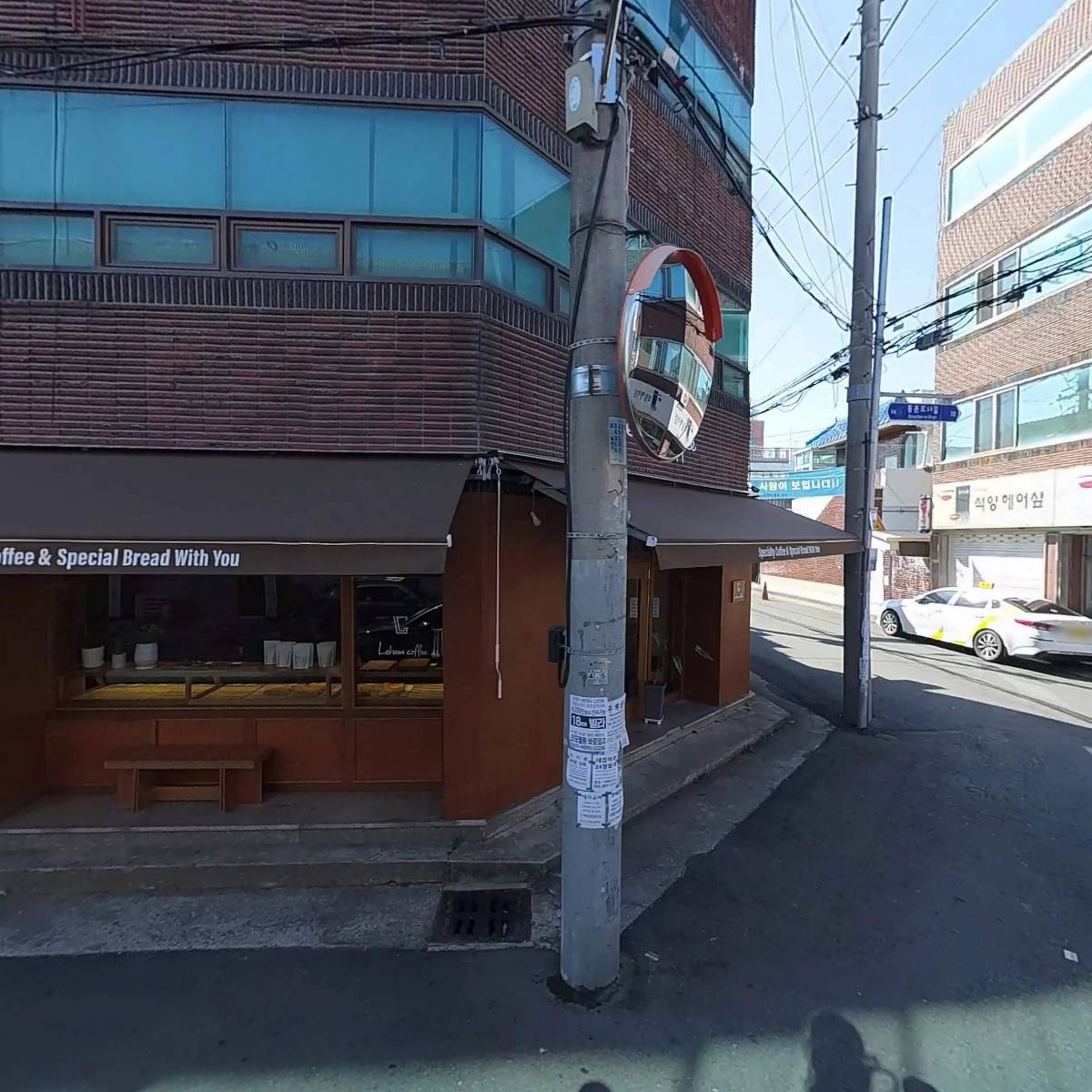 주식회사 니츠