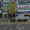 유짐