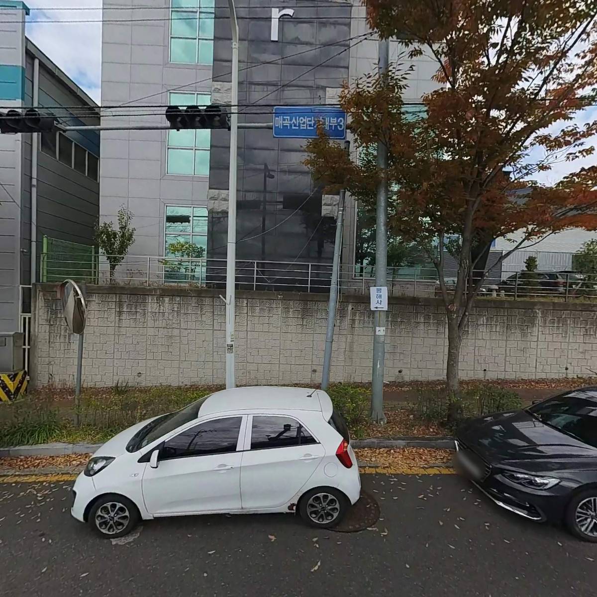 주식회사 듀스코