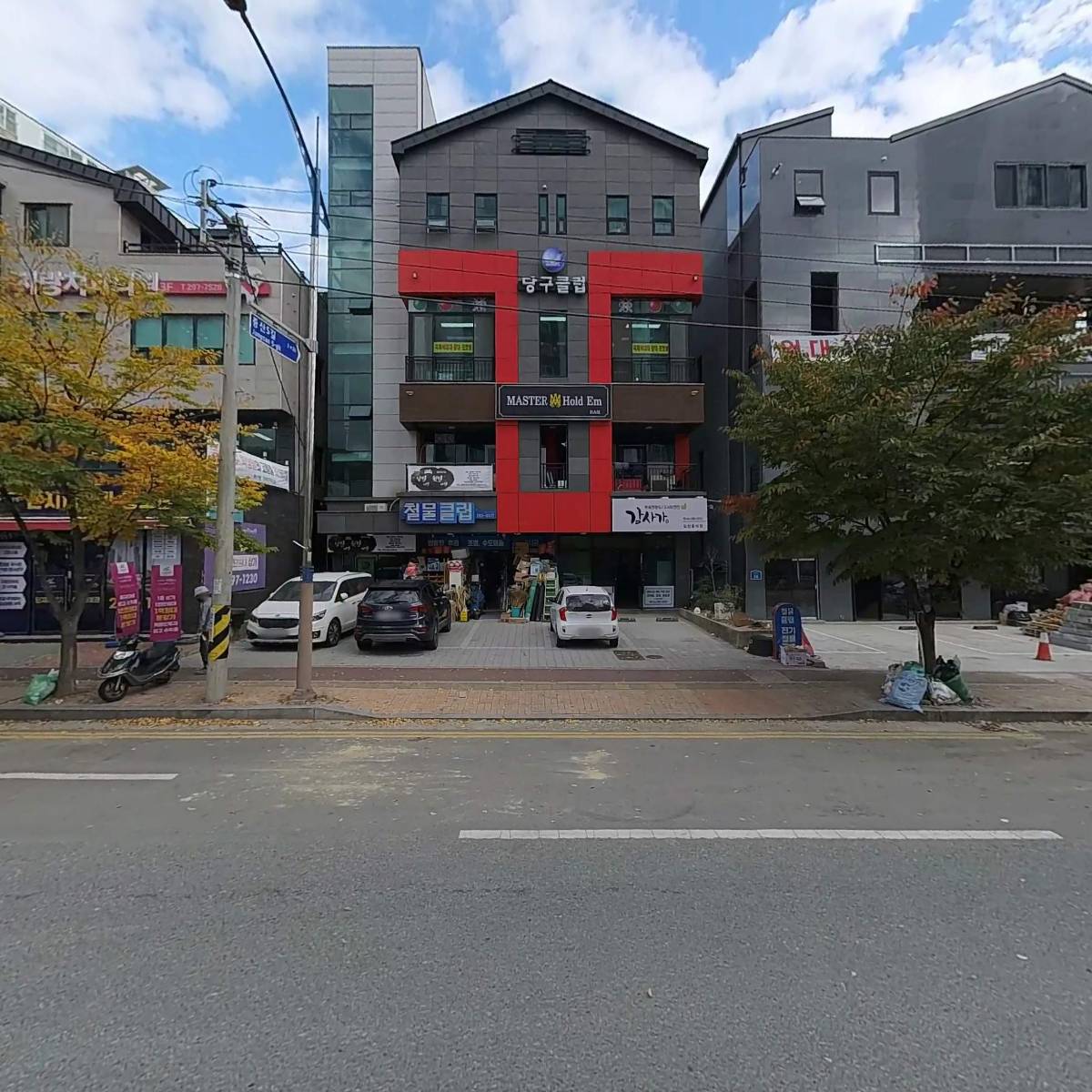 청명공구전기_3