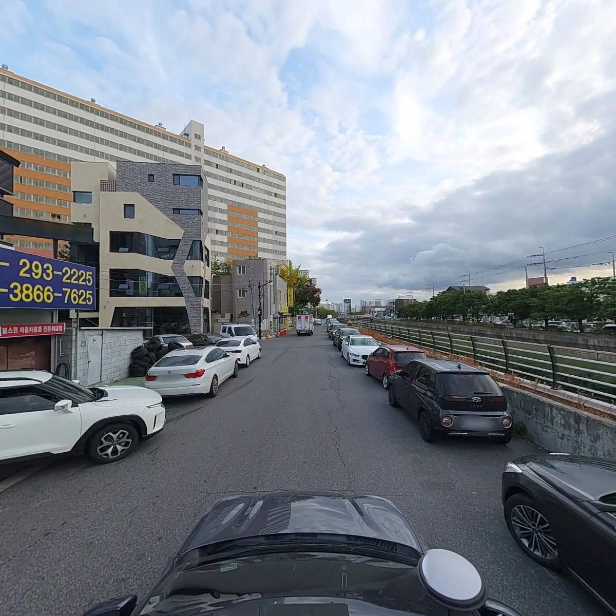 기능장자동차서비스(자동차전문정비업)_4