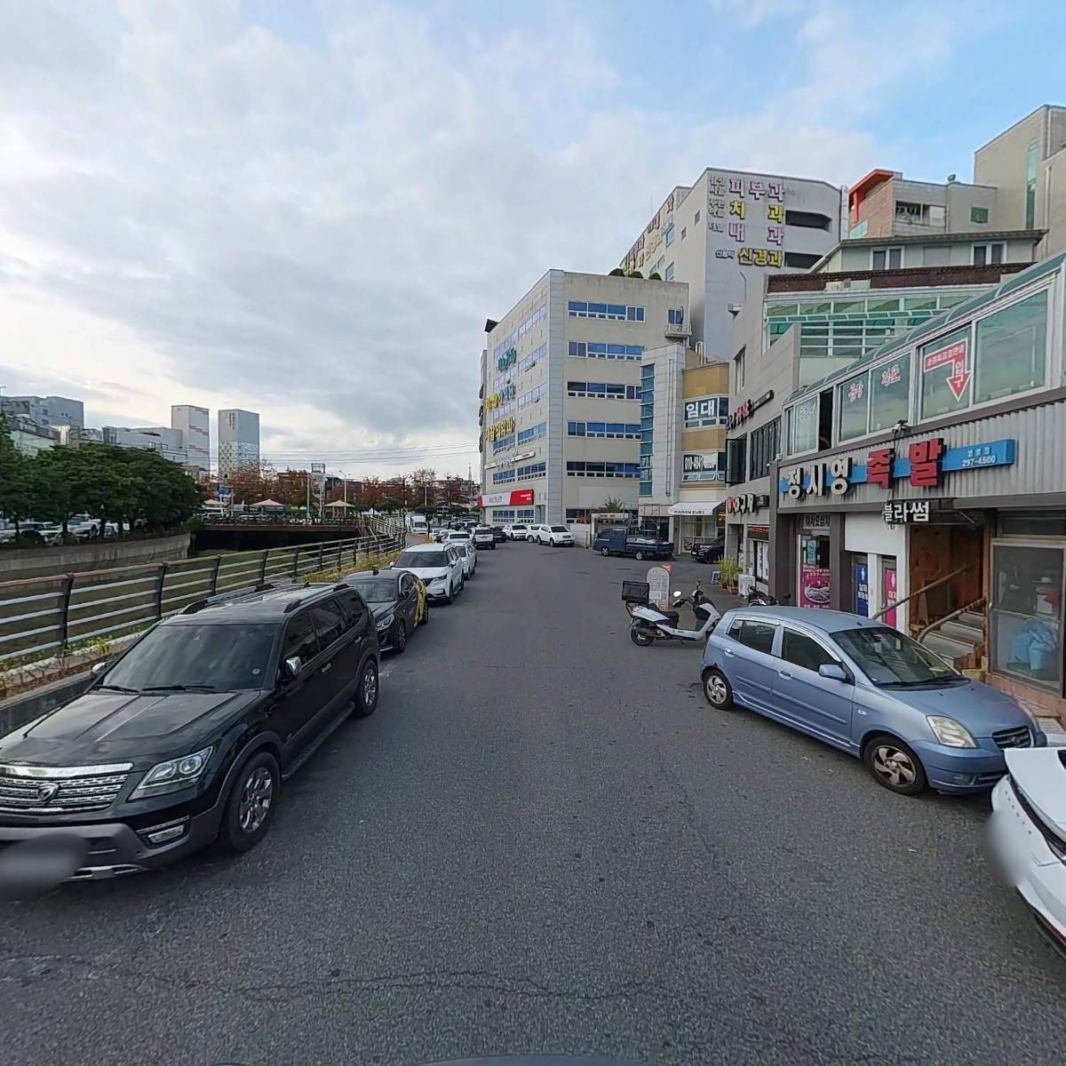 기능장자동차서비스(자동차전문정비업)_2