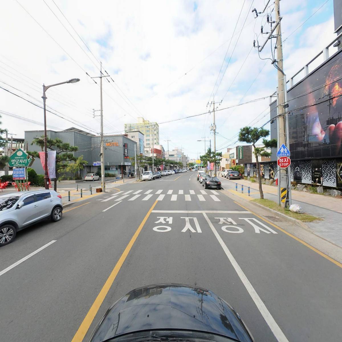 주식회사한국석탄_4