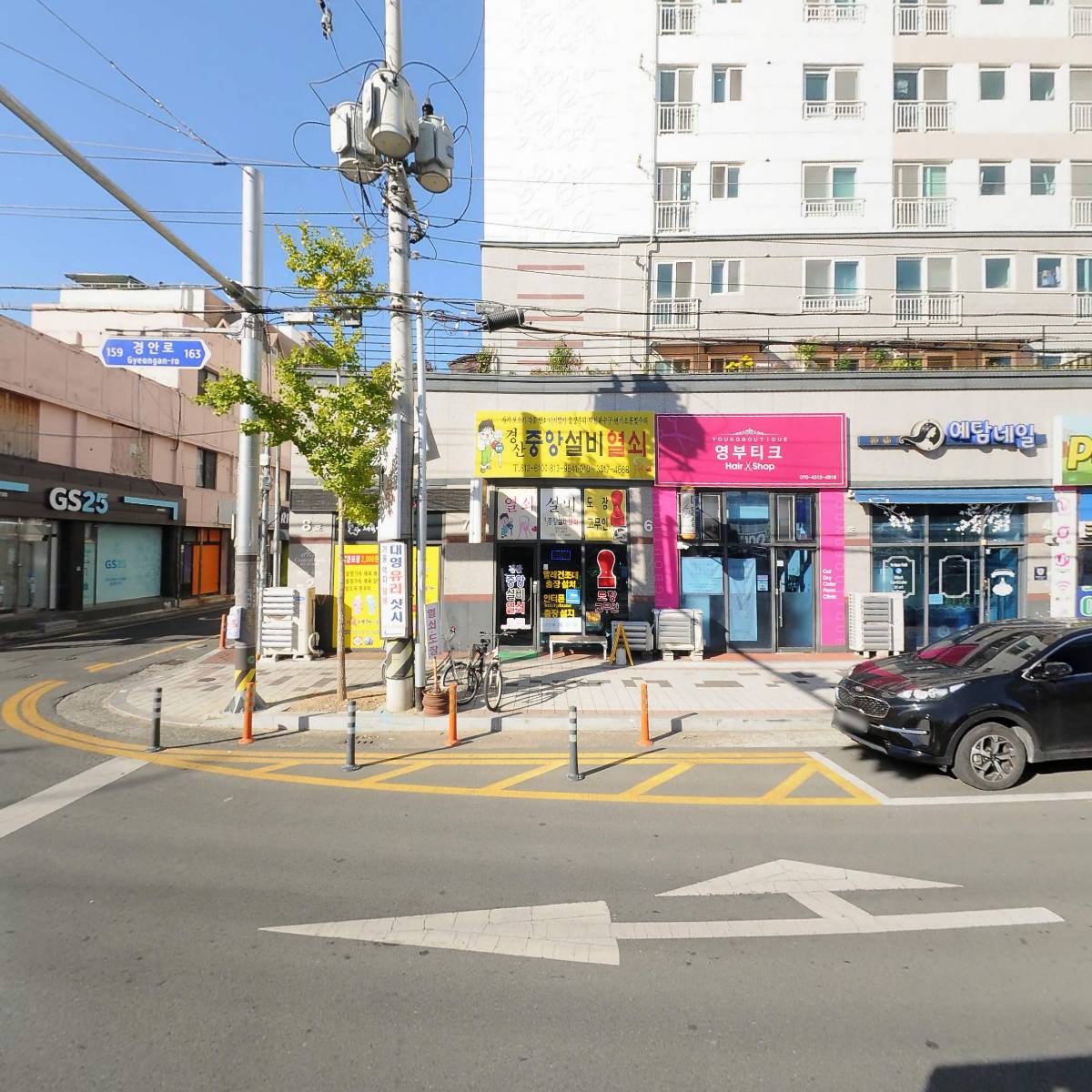 (주)더국코리아