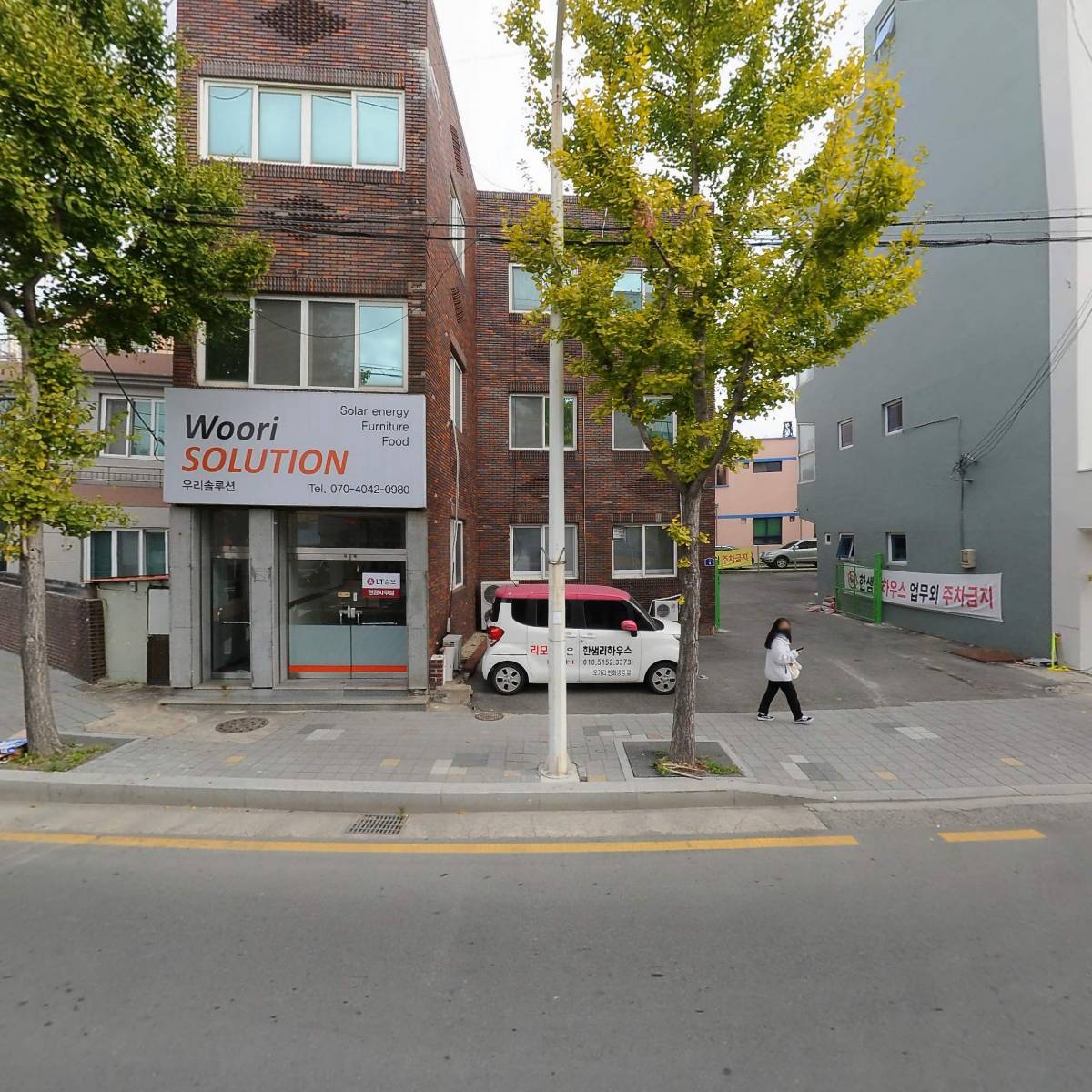 (주)리튼브릿지