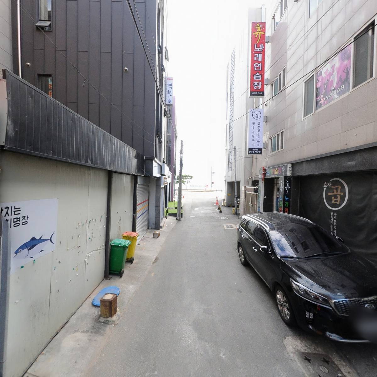 배배꼬포항영일대점_2