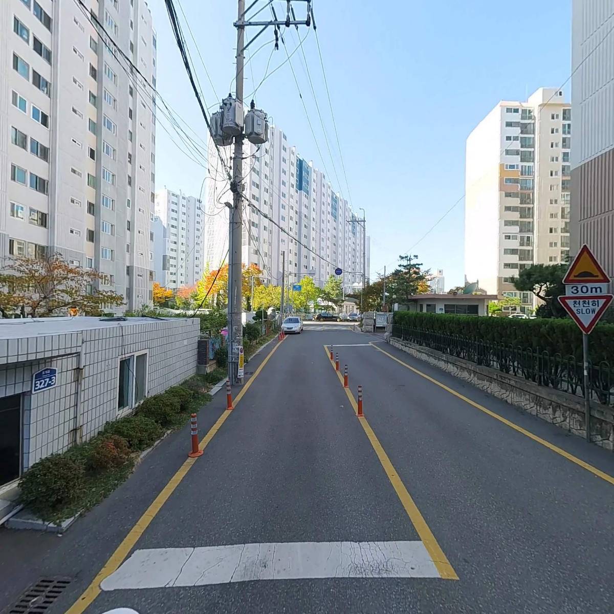 효나눔재가복지센터_2