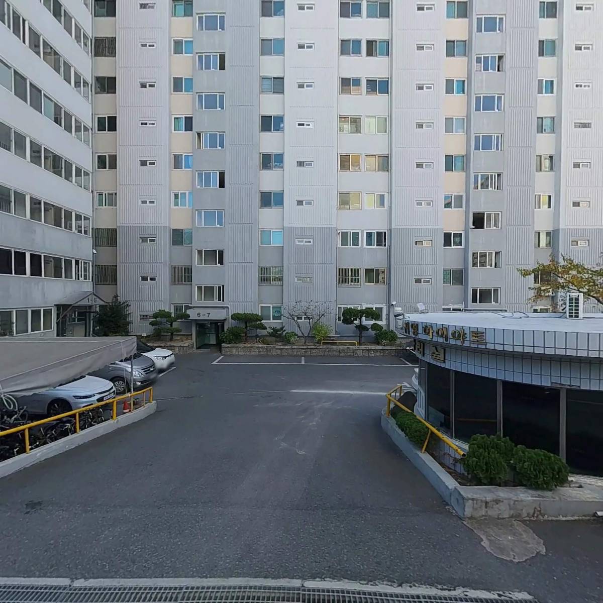 효나눔재가복지센터