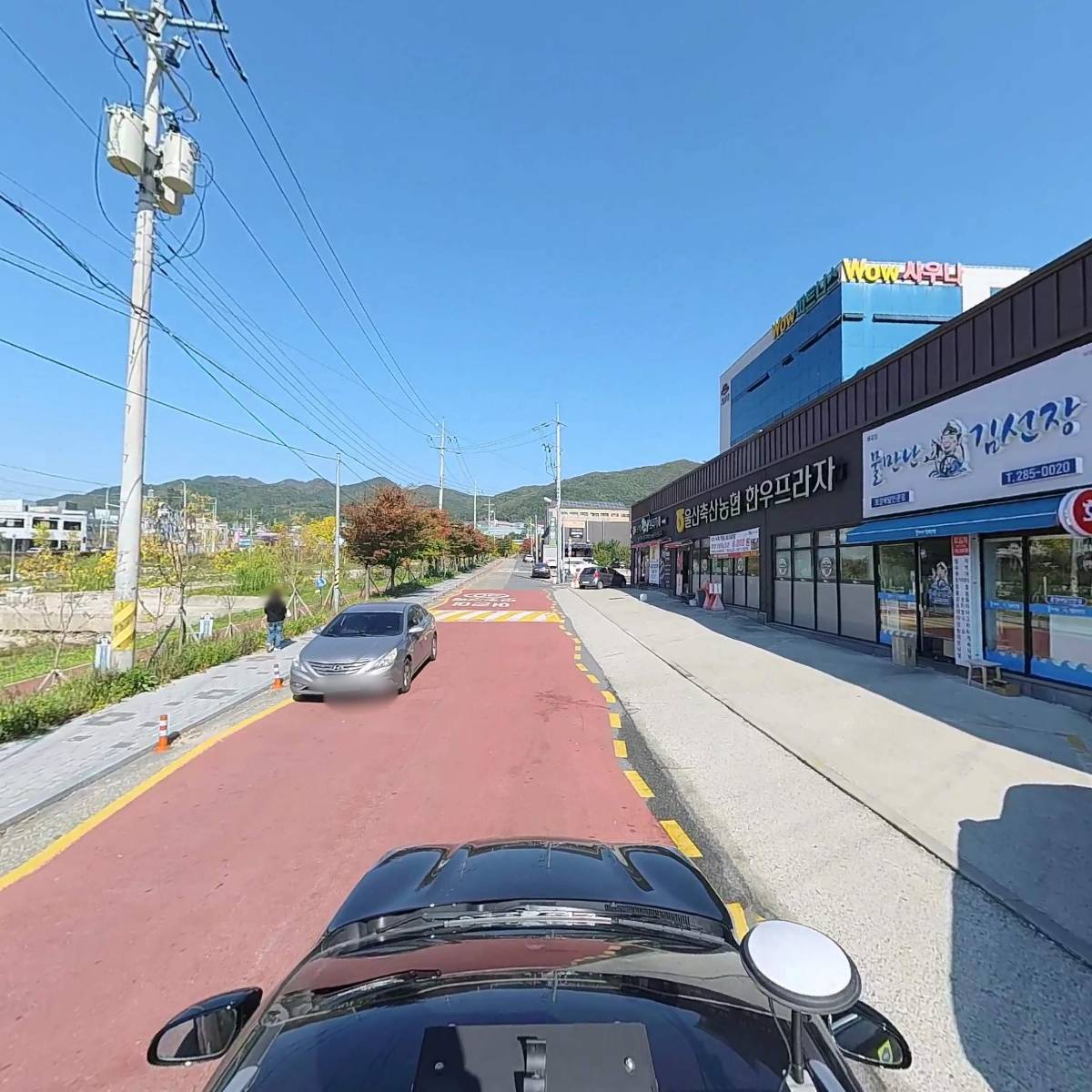 울산축산농협 한우프라자 매곡점_4
