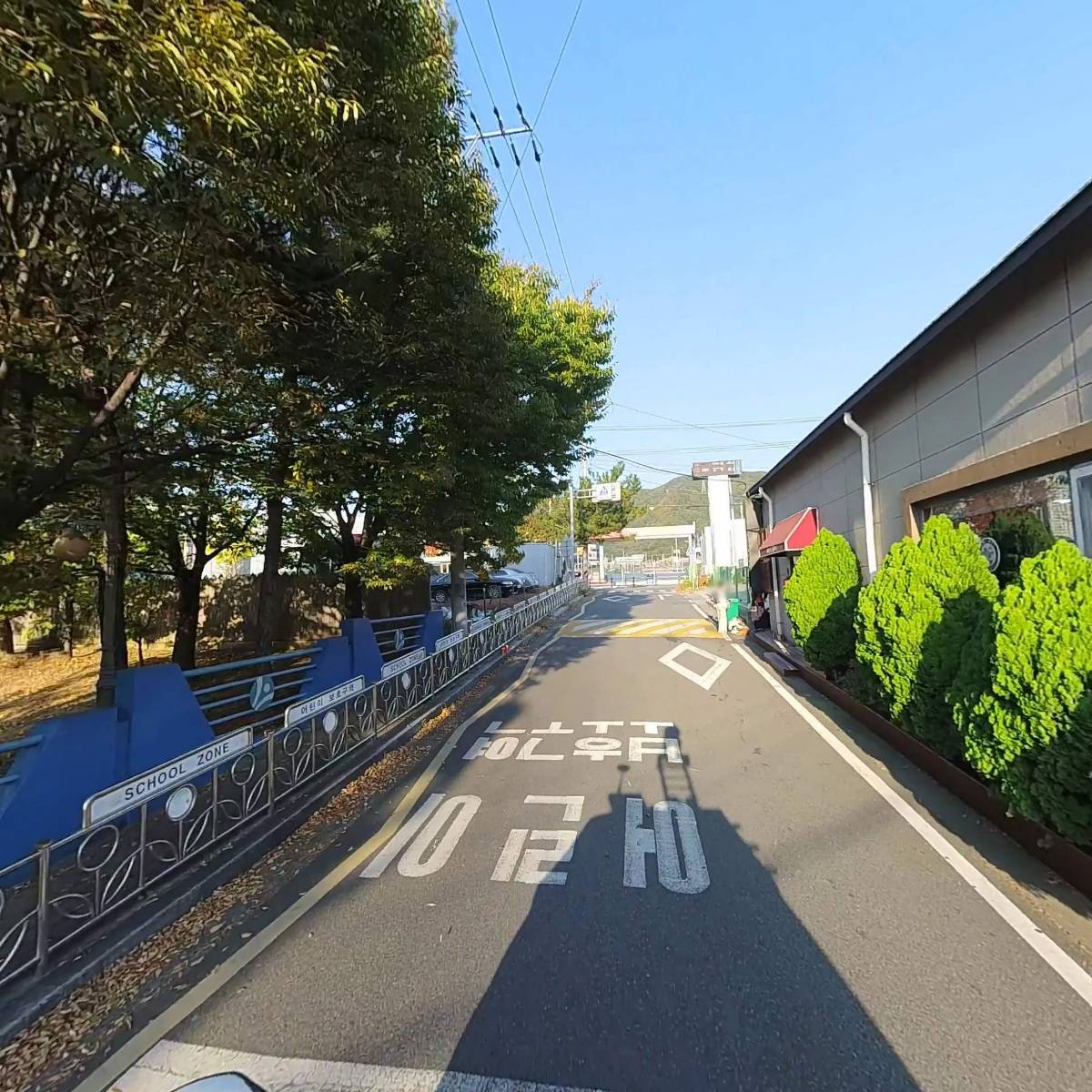 울산근로복지공단어린이집_2
