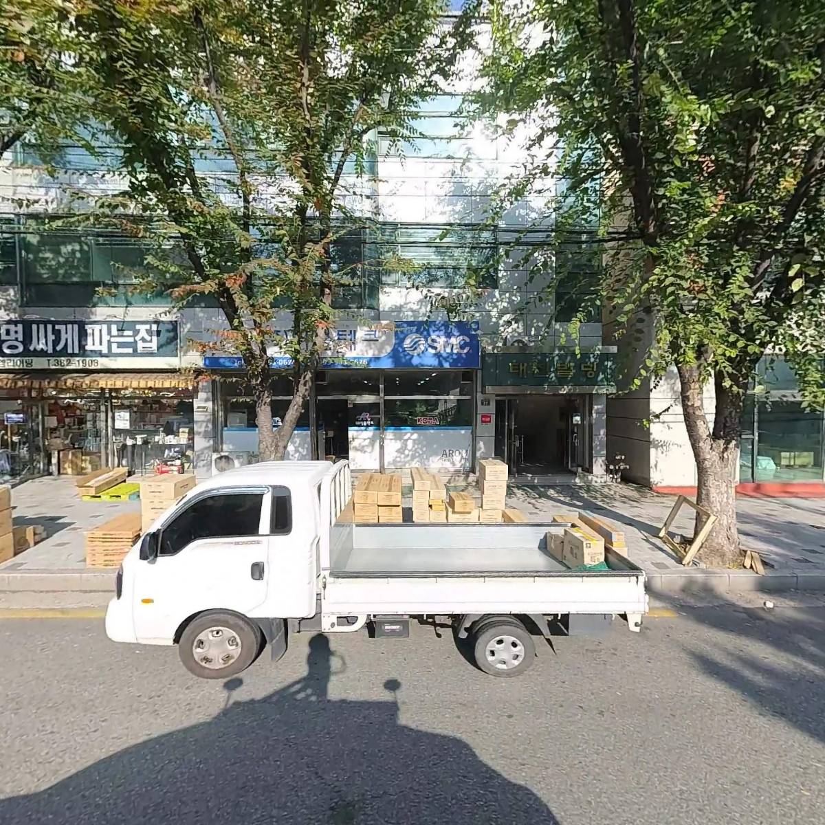 일성로지스