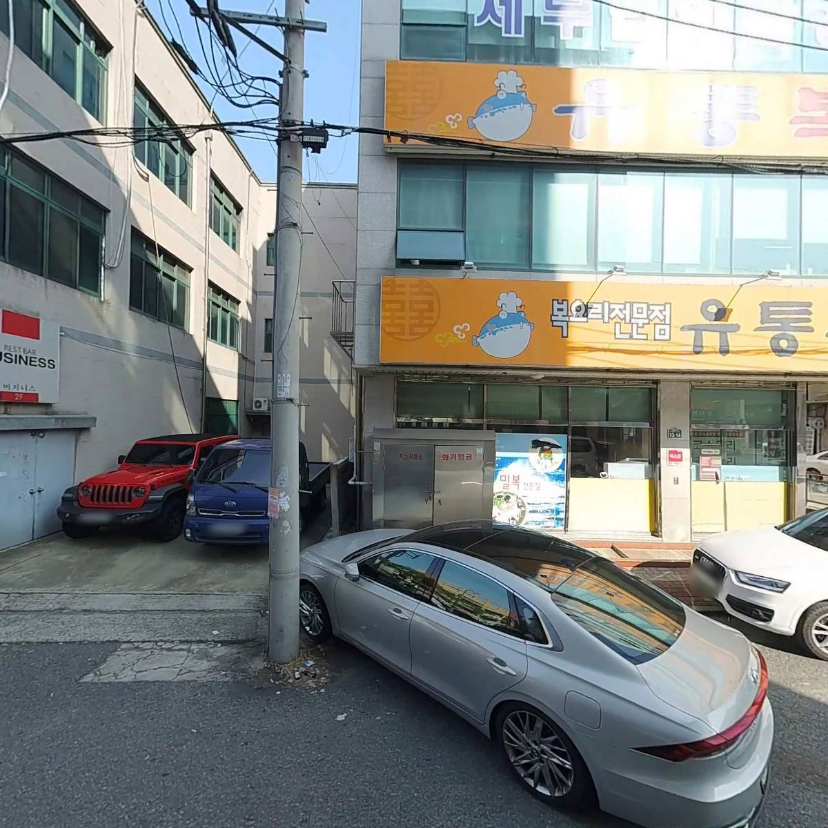 （주）코아인포메이션_3