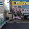 벅시단란주점_3