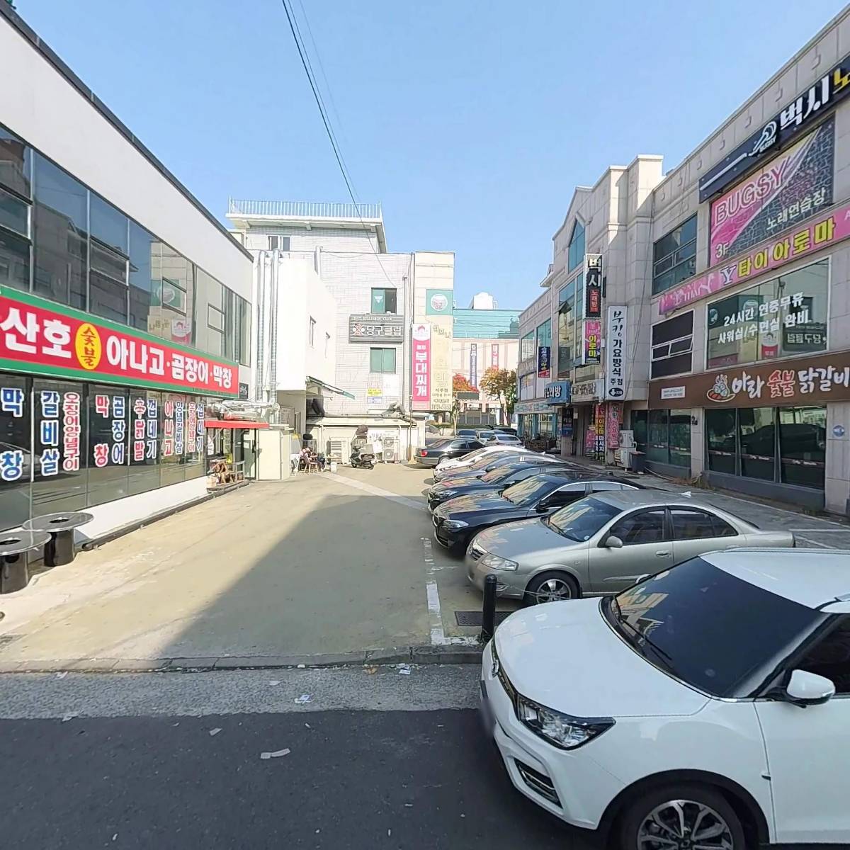 한티재