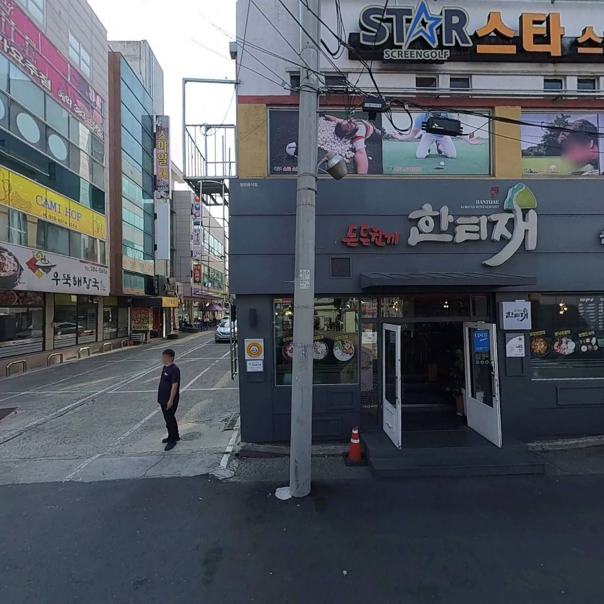 한티재_3
