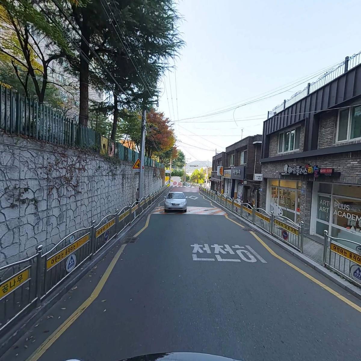 꼬두람이_2