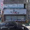 대림혼다