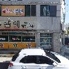 대림혼다_3