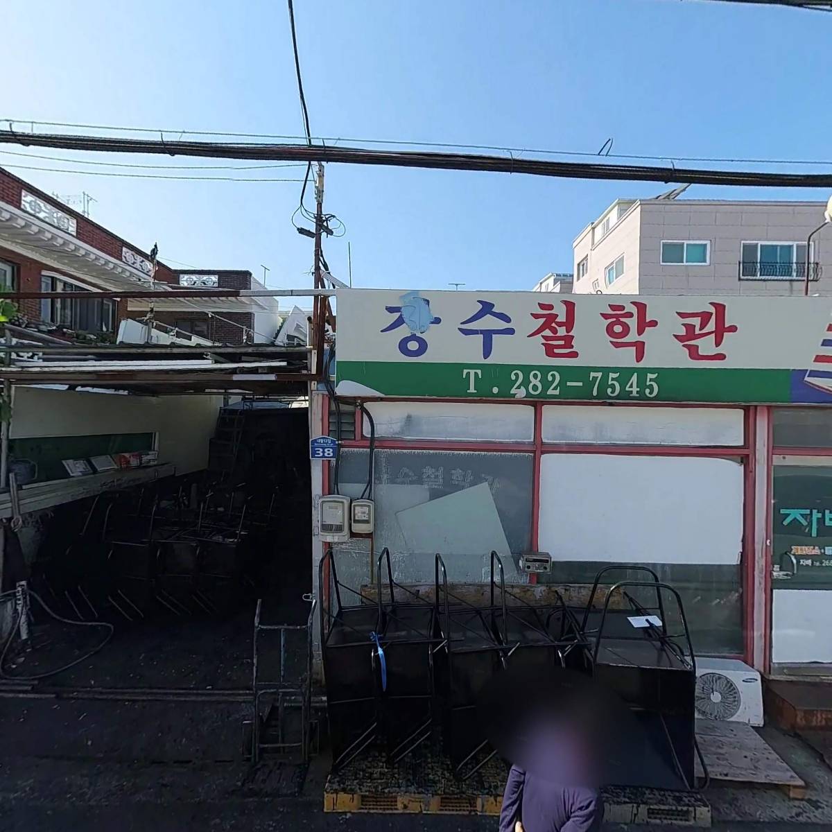 가야개발_3