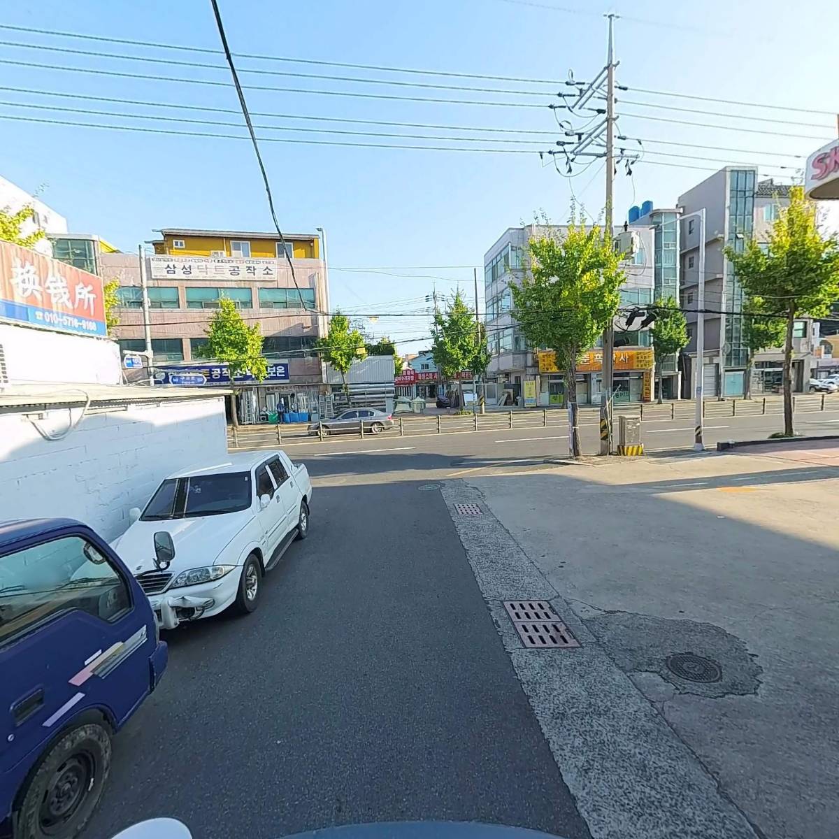 금강산업개발주식회사_2
