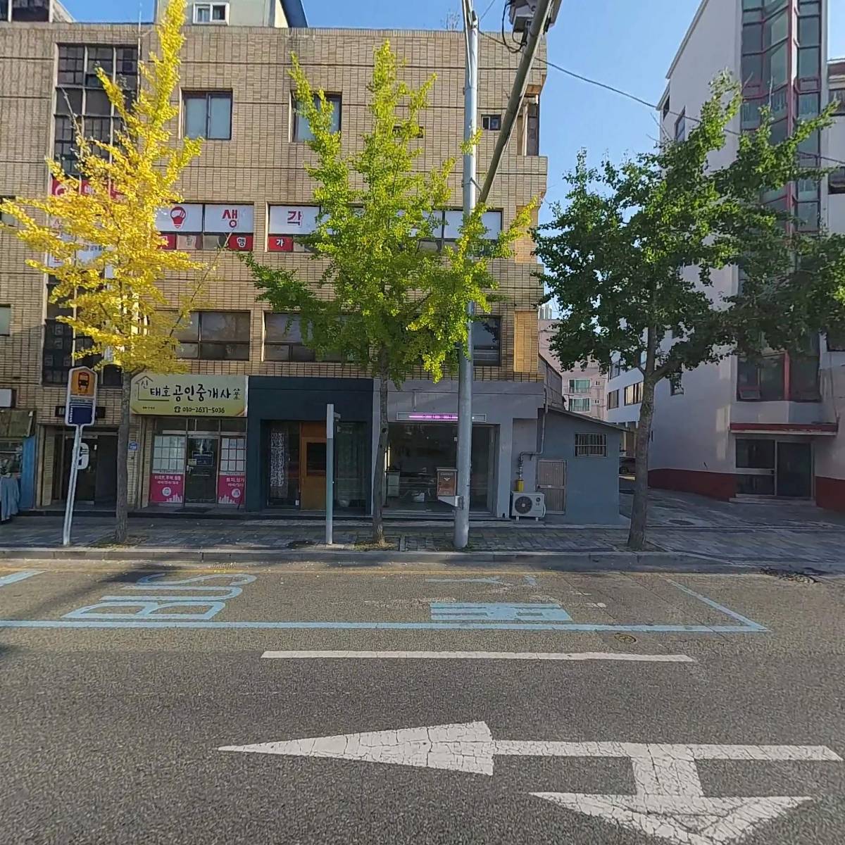 엠나인 커피 컴퍼니(M9 COFFEE COMPANY)_3