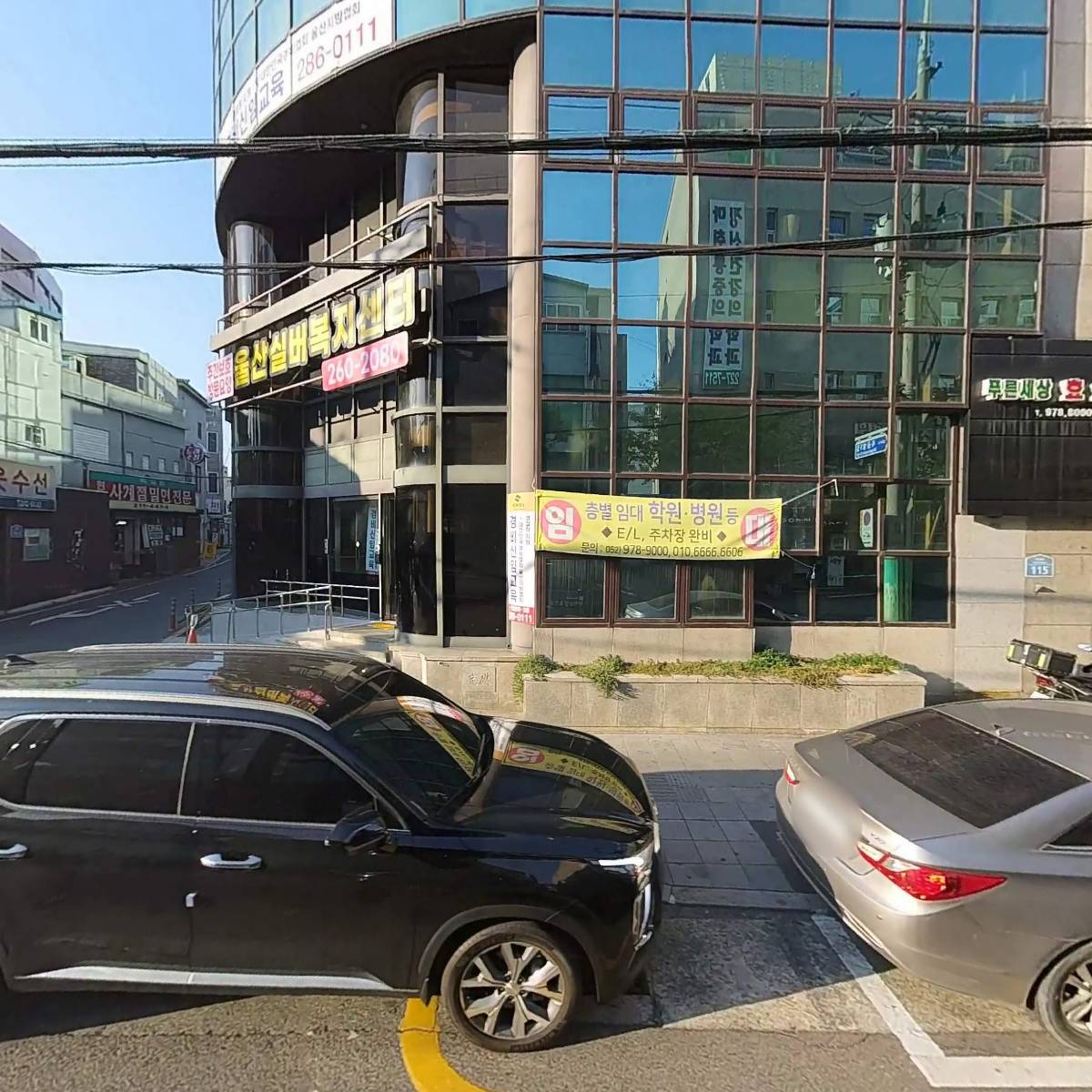 장수마을재가복지센터_3