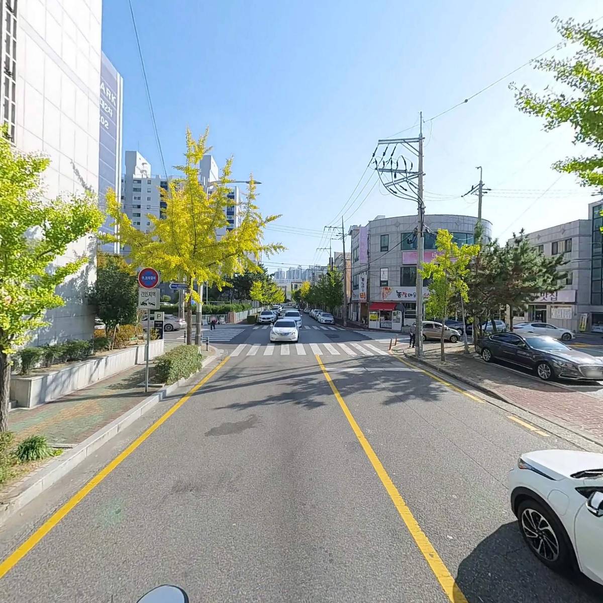 전문건설공제조합울산지점_2