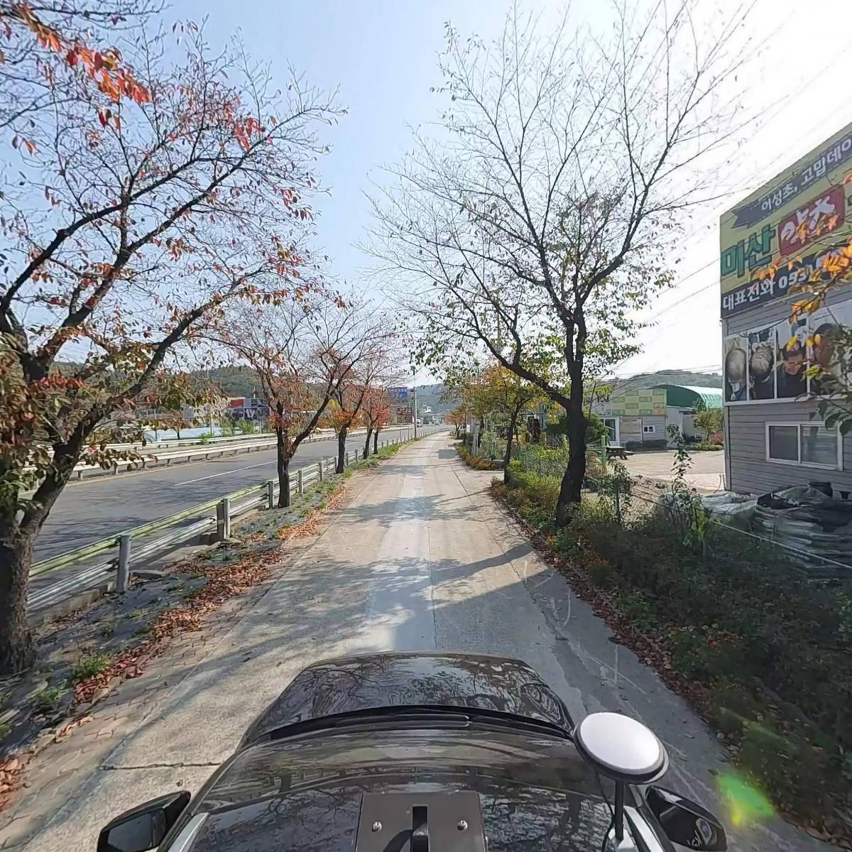 농업법인(주)미산약초농장_4