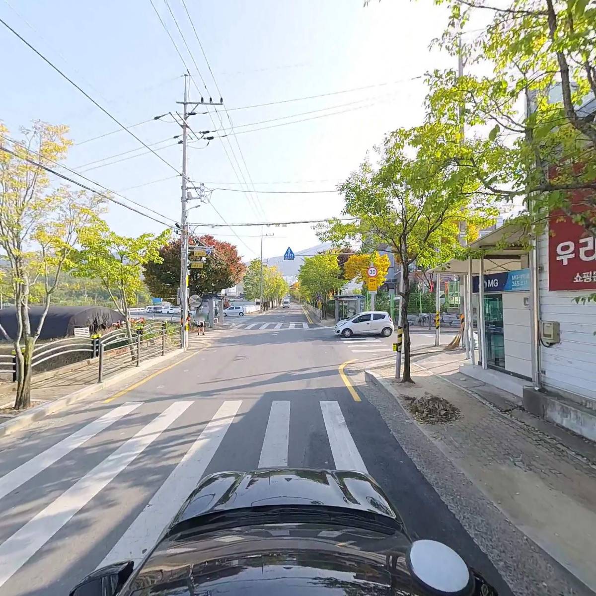 우리할인마트_4