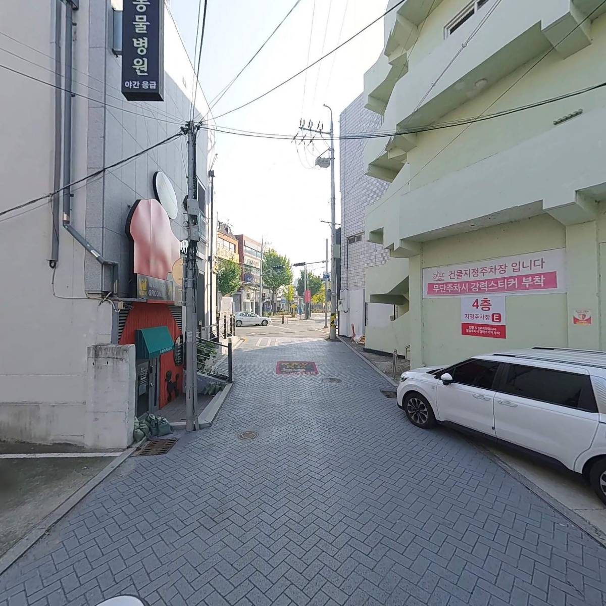 원동물병원_2