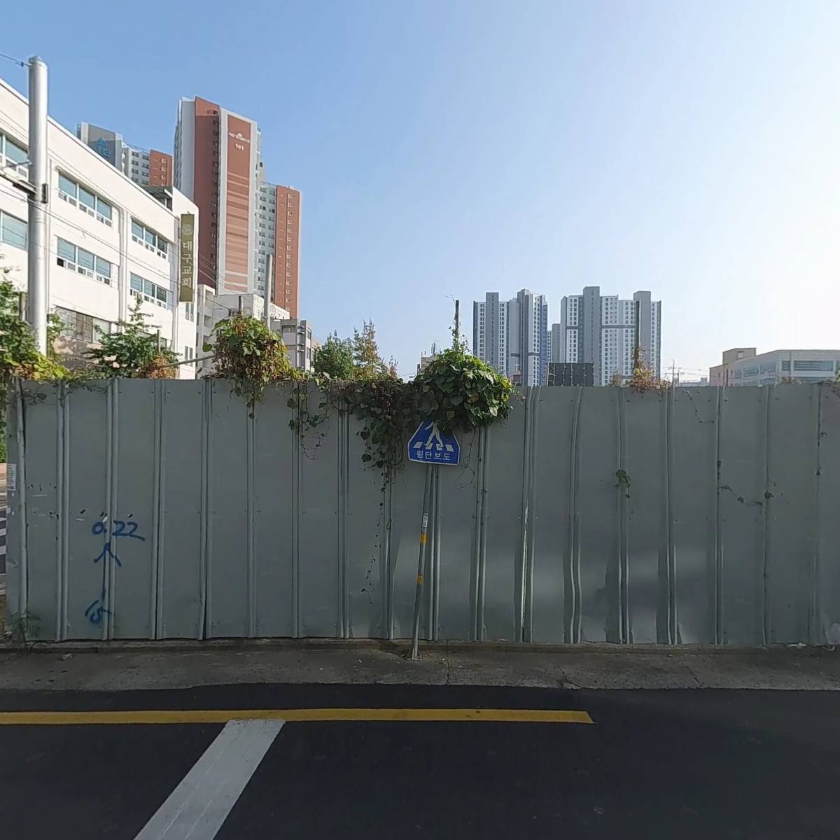 주식회사 팬아시아다인힐_3